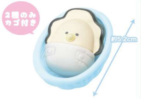 Japanese Blind box TSUBURANA ROUND EYE RAW OYSTER BABY