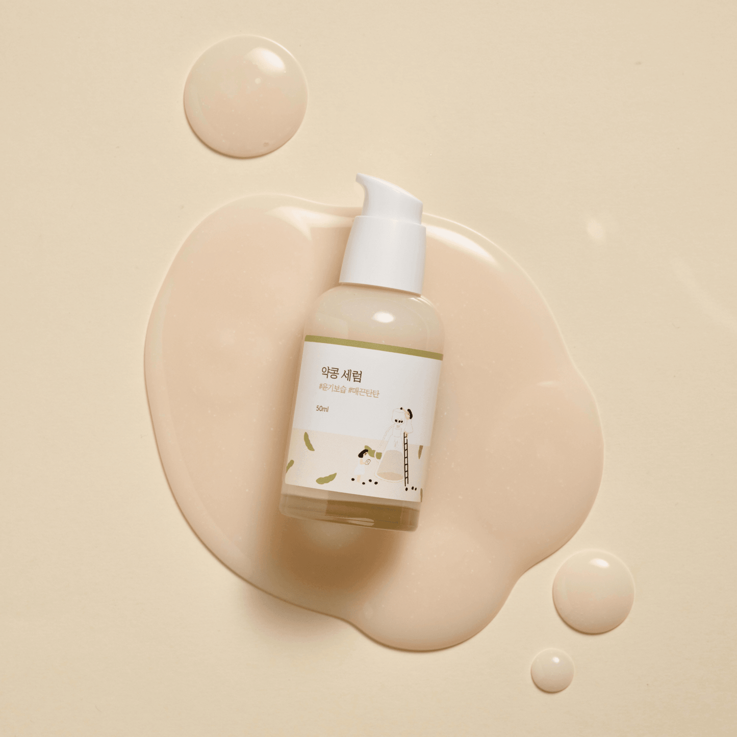 Round Lab Soybean Nourishing Serum