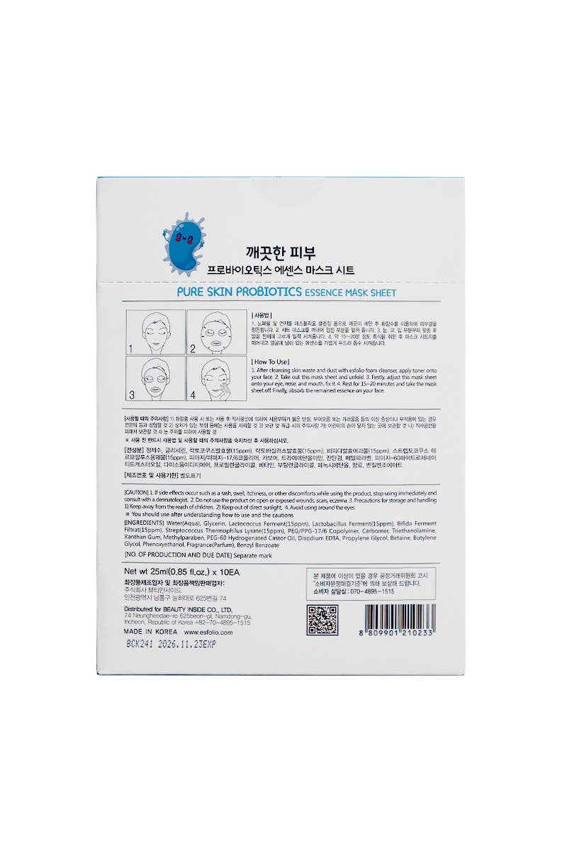 Esfolio Essence Mask Sheet Probiotics