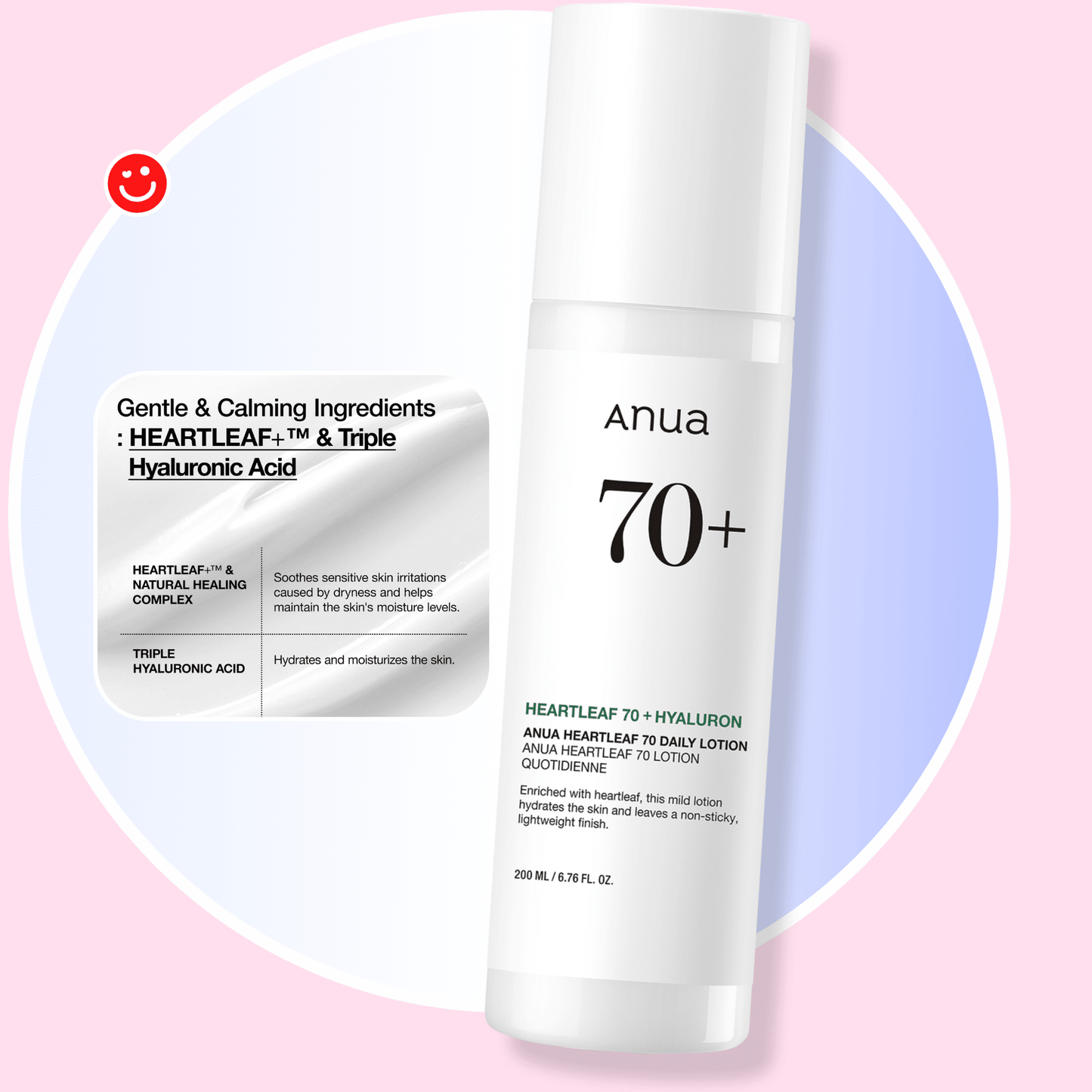 Korean daily moisturizer Anua Heartleaf 70 lotion bottle front - Overrated Korean Beauty & More