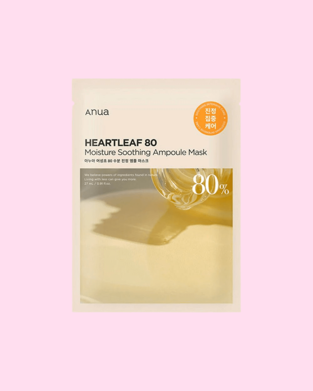 Anua Heartleaf 80 Moisture Soothing Ampoule Mask - OVERRATED