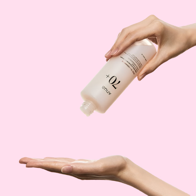 ANUA Rice 70 + Ceramide Intensive Moisturizing Milk 150ml - OVERRATED