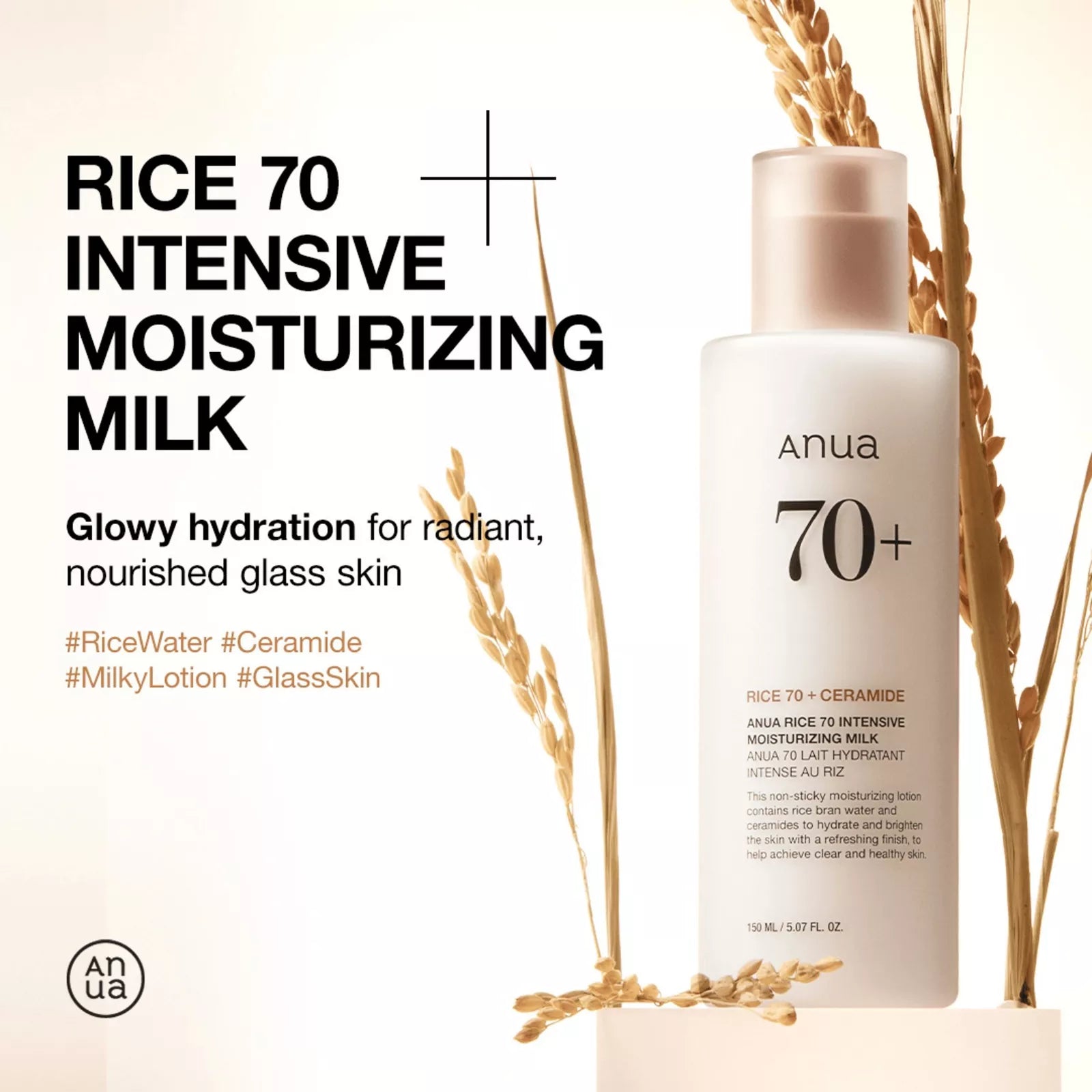 Anua Rice 70 Intensive Moisturizing Milk - OVERRATED