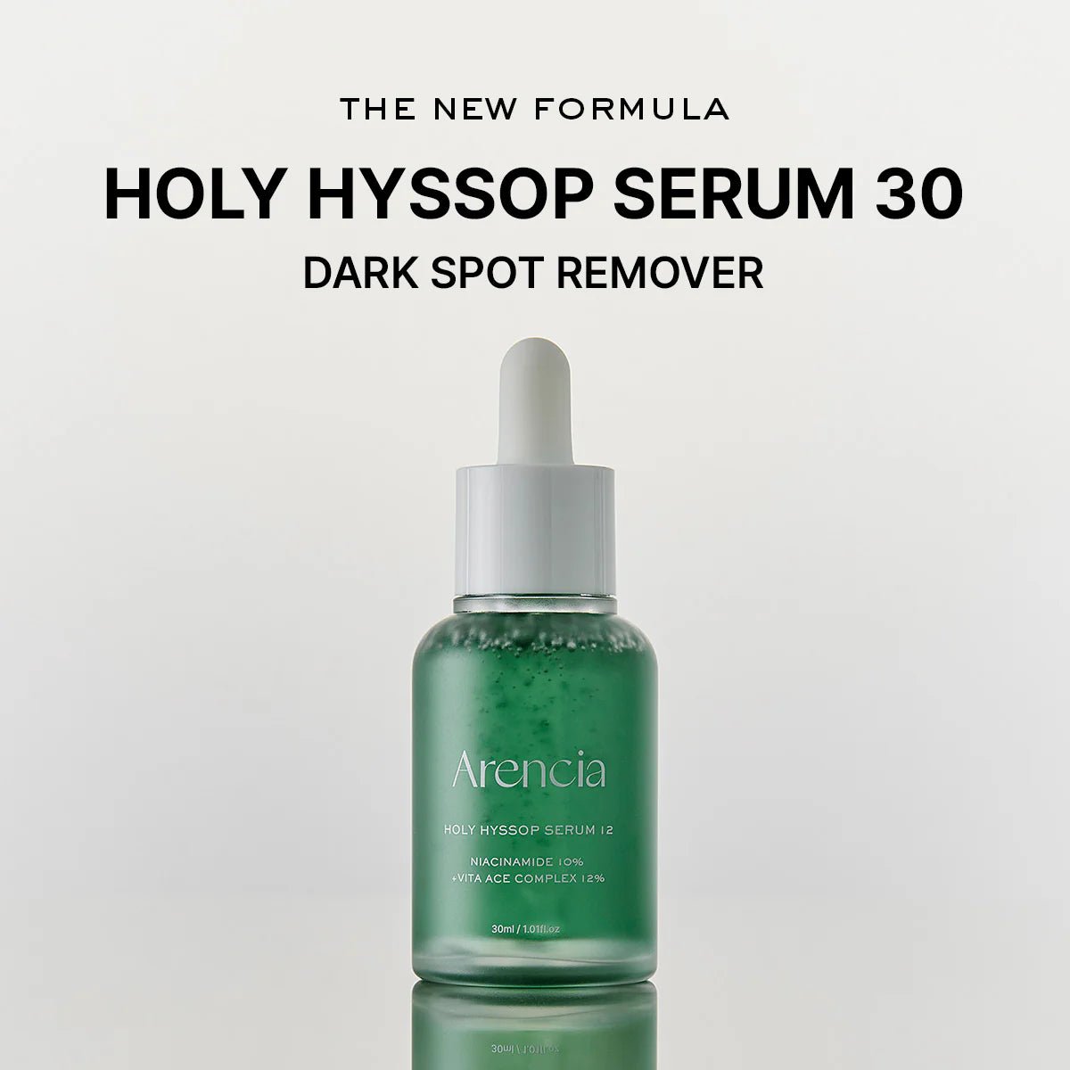 Arencia Holy Hyssop Glow Serum 12 - OVERRATED