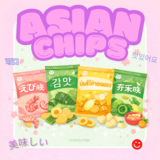 Assorted Flavor Asian Chips - OVERRATED