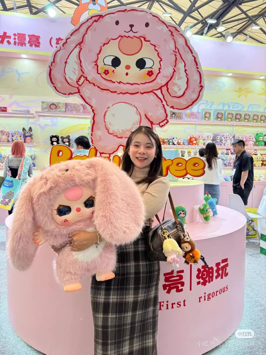 Baby Three 800% Artificial Intelligence Plush Style Lucky Bag Blind Box - OVERRATED