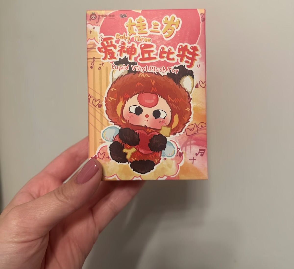 Baby Three Cupid Plush Series Blind Box - OVERRATED