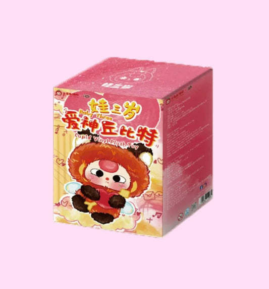 Baby Three Cupid Plush Series Blind Box - OVERRATED