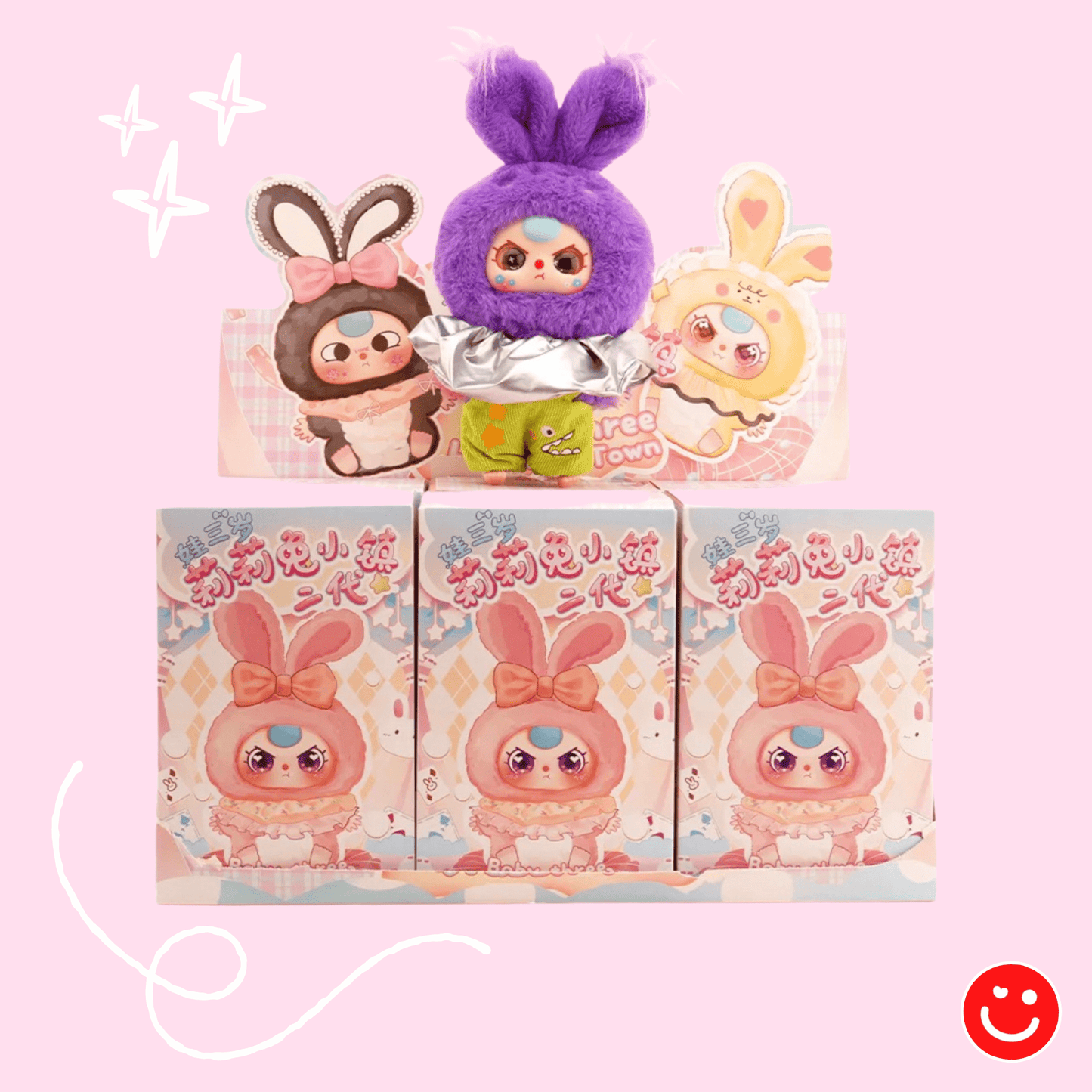 Baby Three Lily Rabbit Town V2 Series Plush Blind Box - OVERRATED