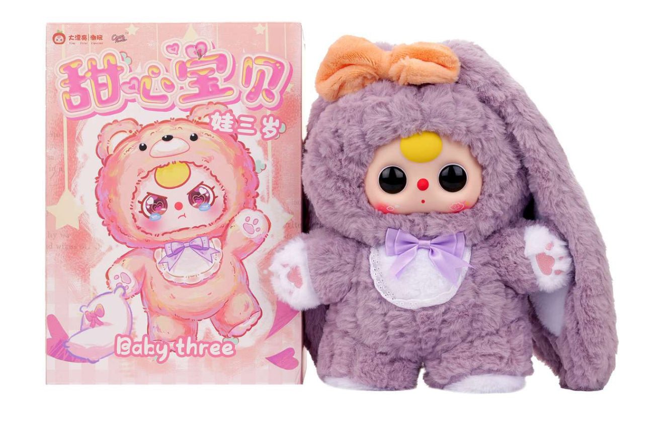 Baby Three Sweet Baby 400% Series Plush Blind Box - OVERRATED