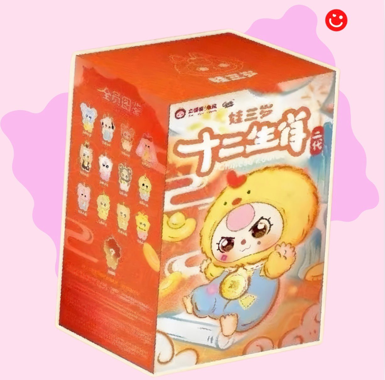 Baby Three Zodiac V2 Plush Series Blind Box - OVERRATED