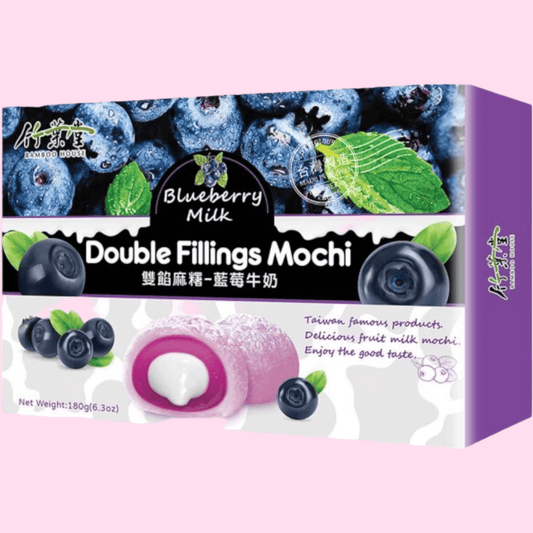 Bamboo House Double Filling Mochi Blueberry Milk 6.3 oz - OVERRATED