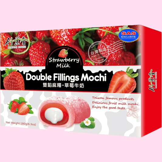 Bamboo House Double Filling Mochi Strawberry Milk 6.3 oz - OVERRATED