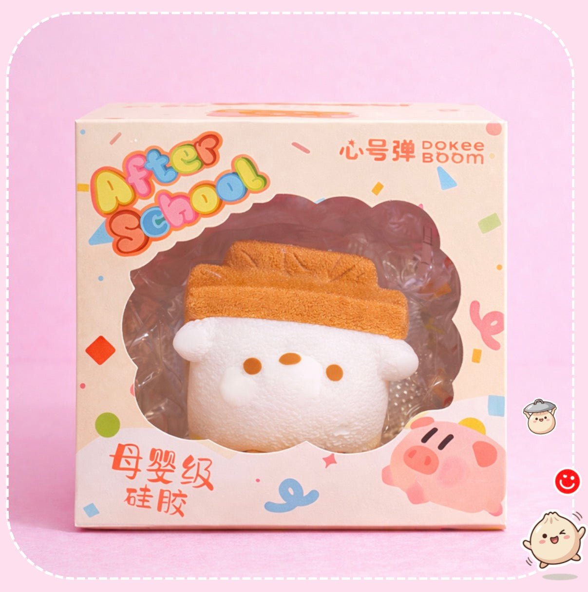 kawaii squishy toy baozi bao bun with hat sensory squish - Overrated Korean Beauty & More