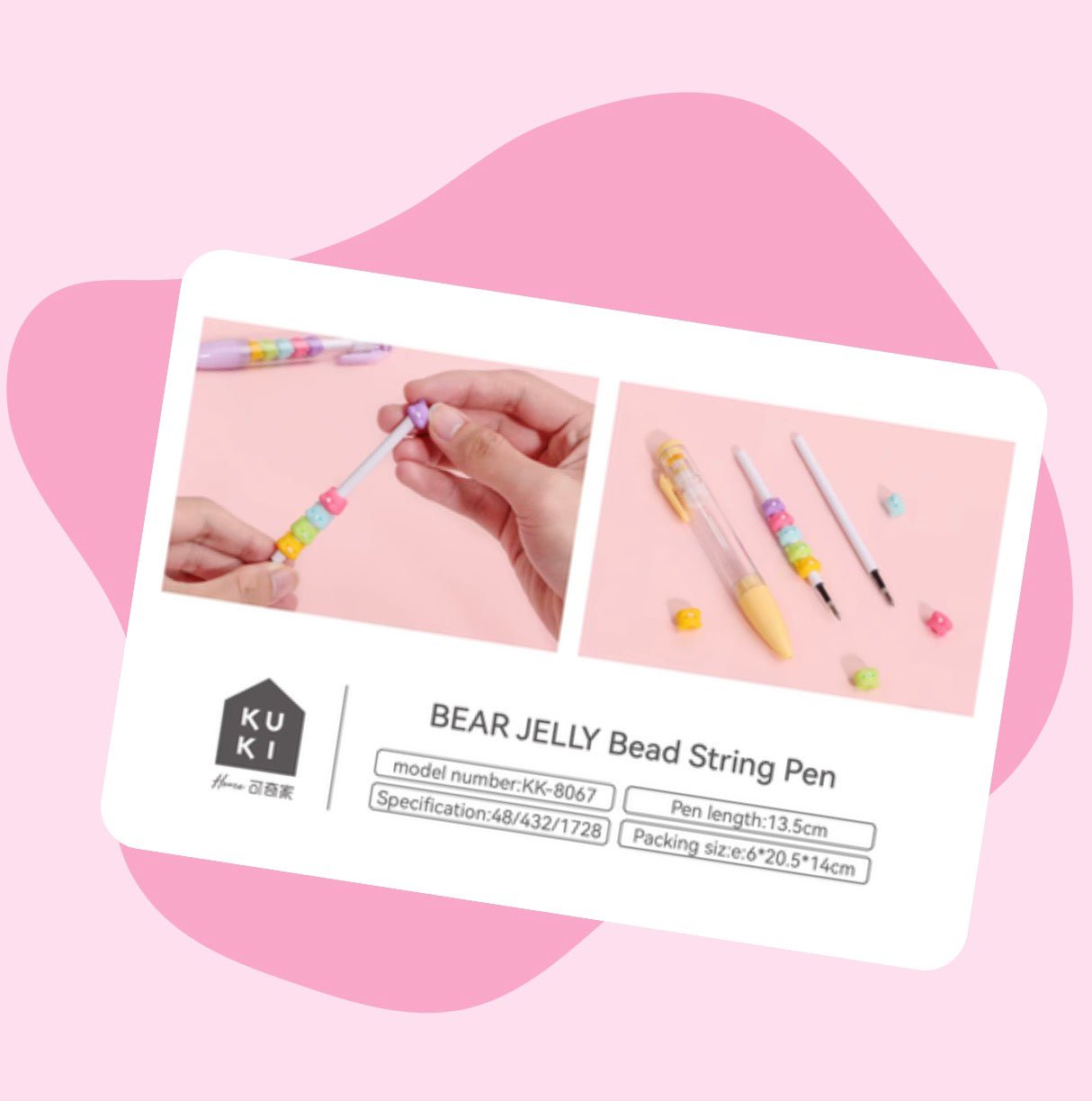 Bear Jelly Bead String Gel Pen 🧸🍬 - OVERRATED