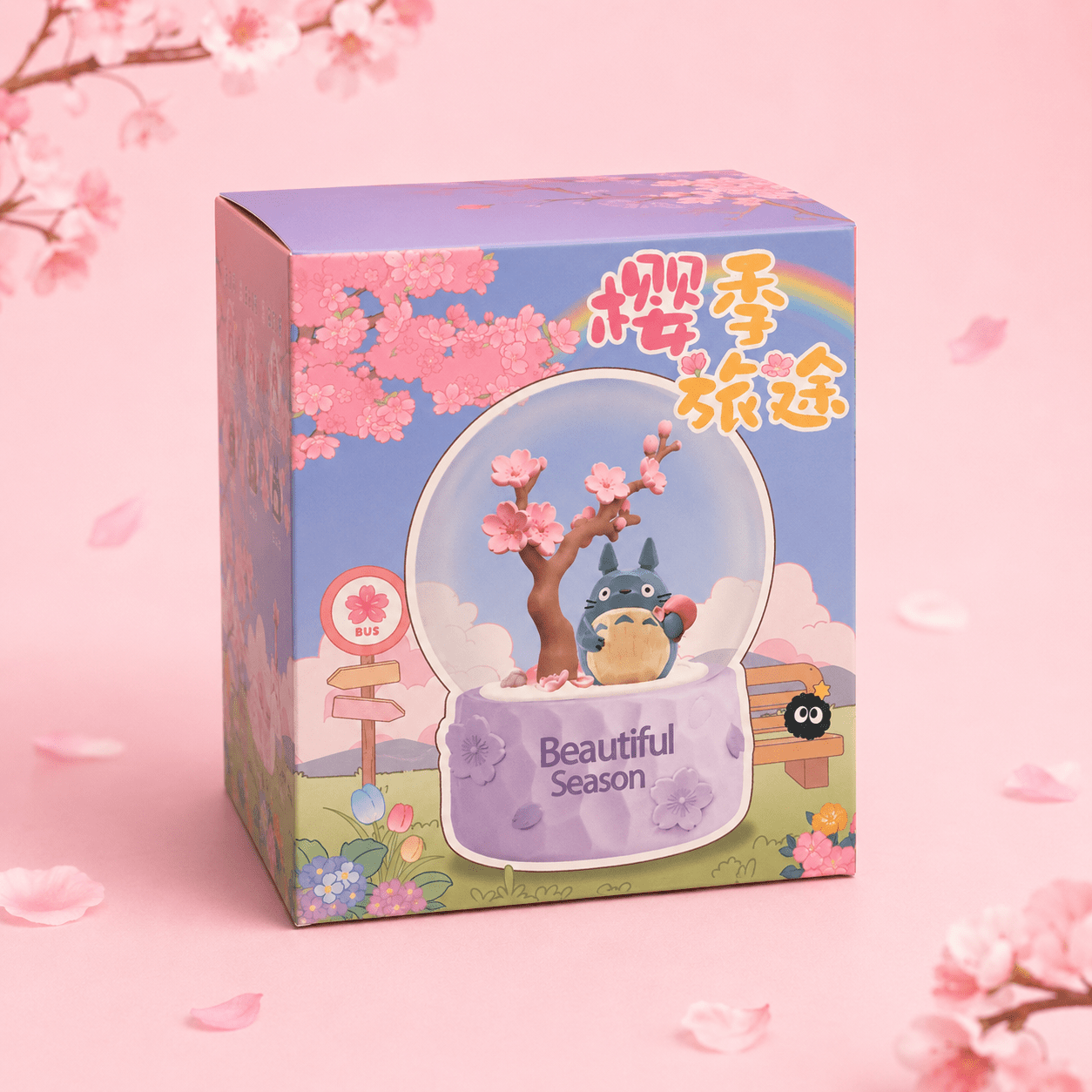 Beautiful Season Snow Globe Blind Box 春日物语系列 - OVERRATED