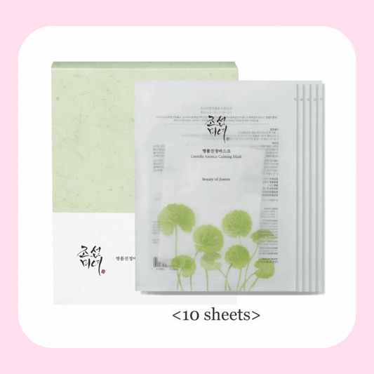 BEAUTY OF JOSEON Centella Asiatica Calming Mask 10Pack - OVERRATED