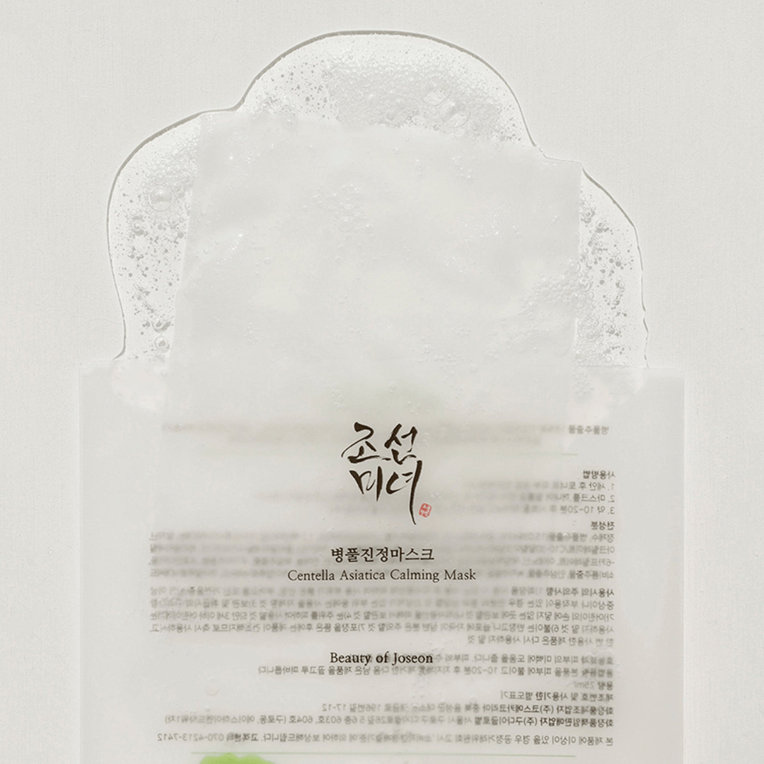 BEAUTY OF JOSEON Centella Asiatica Calming Mask - OVERRATED