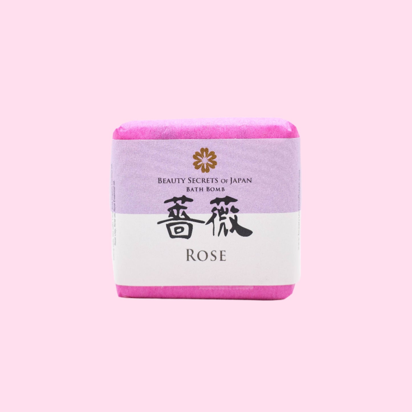 Beauty Secrets of Japan Rose Bath Bomb - OVERRATED