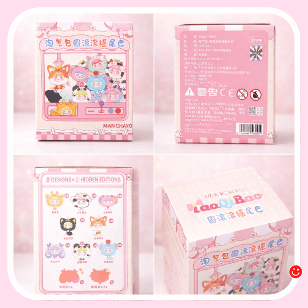 Blind box claw machine toy surprise unboxing pink kawaii animal designs Manchao v6 - Overrated Korean Beauty & More