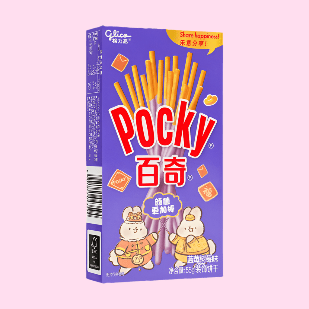 Blueberry & Raspberry Cream Pocky Cookie Sticks - OVERRATED