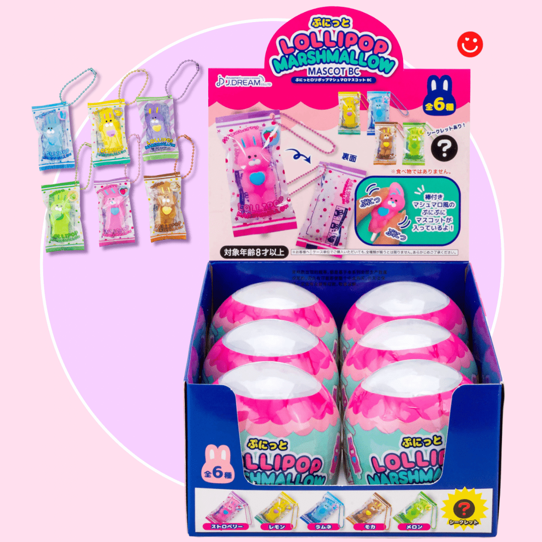 BunBun Lollipop Marshmallow Surprise Blind Ball - OVERRATED