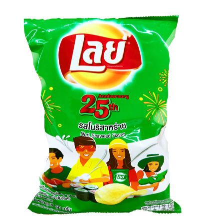 Lays Nori Seaweed Chips