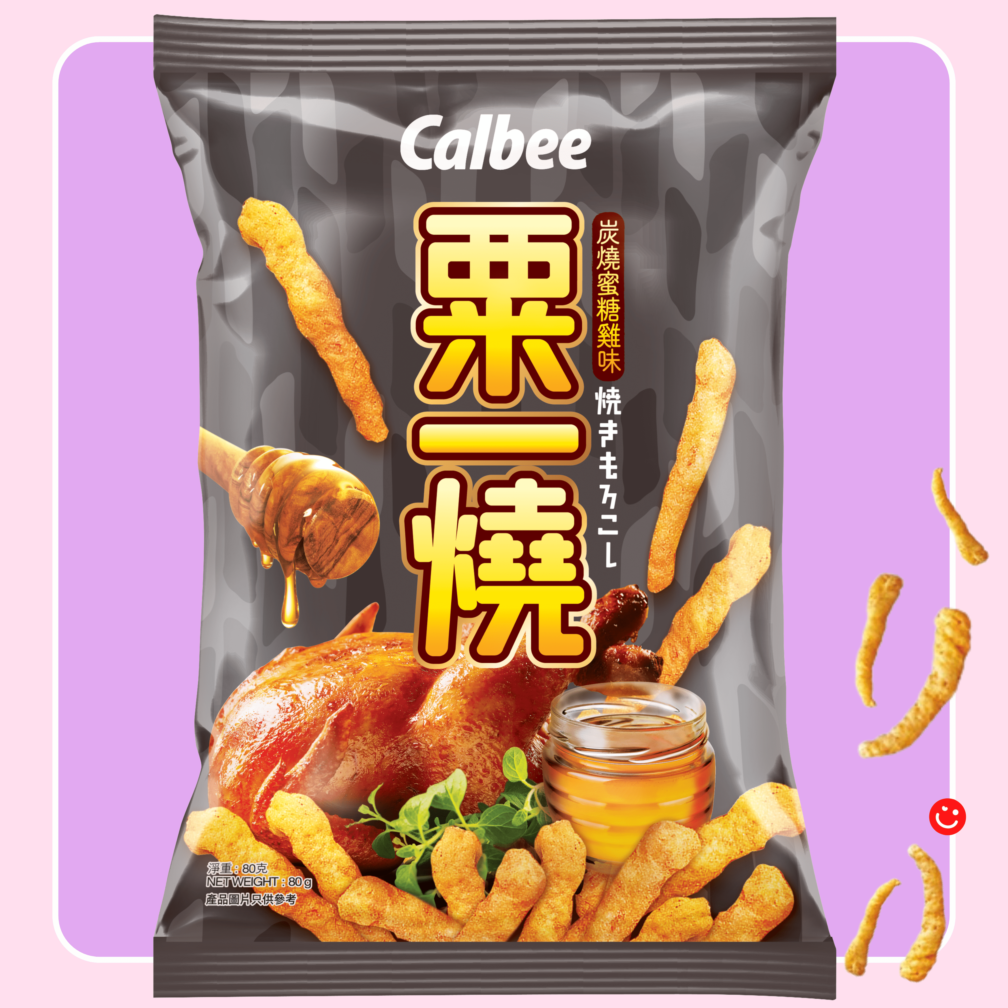 Calbee Grill-A-Corn chips honey chicken | Overrated – OVERRATED