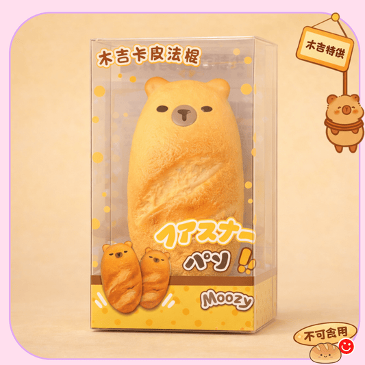 Capybara squishy toy baguette bread shape front view kawaii - Overrated Korean Beauty & More