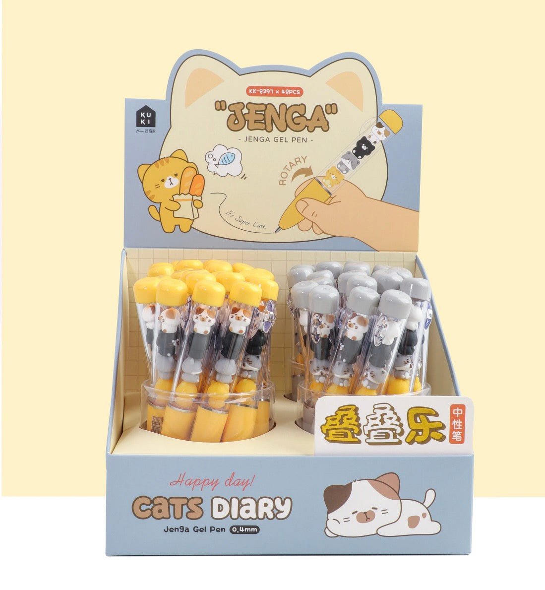 Kawaii gel pen Cats Diary Jenga packaging and product display - Overrated Korean Beauty & More