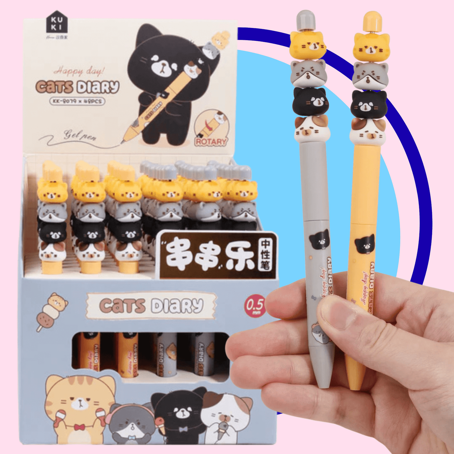 🐾 Cats Diary Kawaii Gel Pen - OVERRATED
