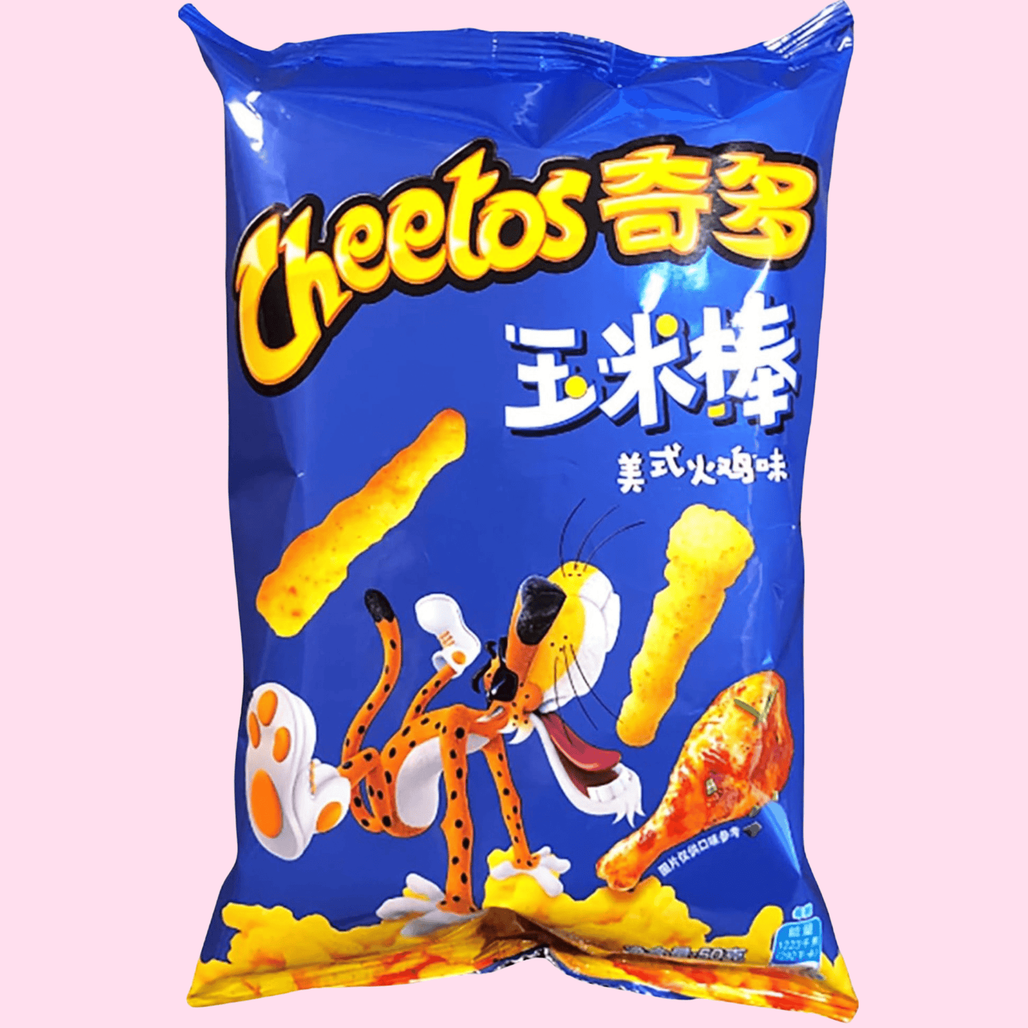 Cheetos, American Roasted Turkey Flavor - OVERRATED