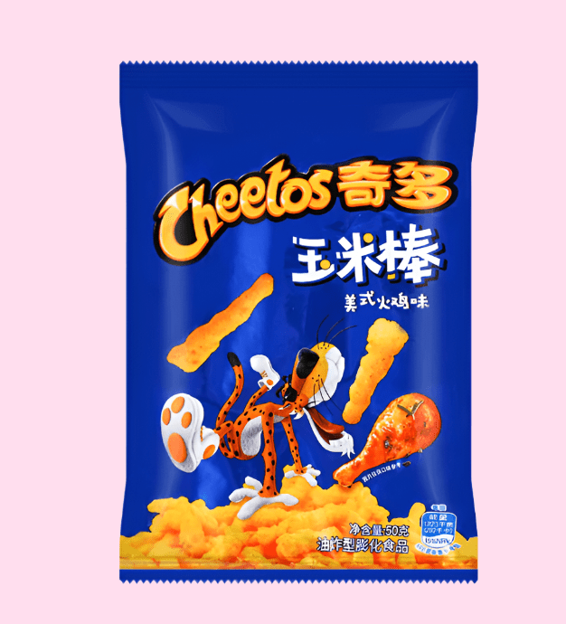 Cheetos American Turkey Flavor Chips - OVERRATED