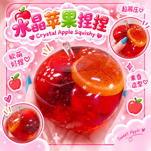 Chiboki Citrus Crystal Apple Jelly Squishy