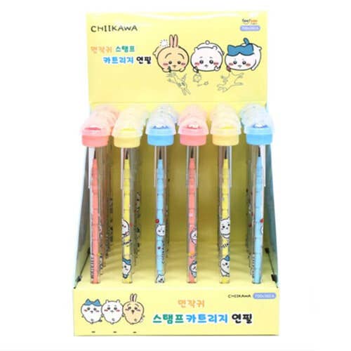Chiikawa Character Stamp Cartridge Pencil - OVERRATED