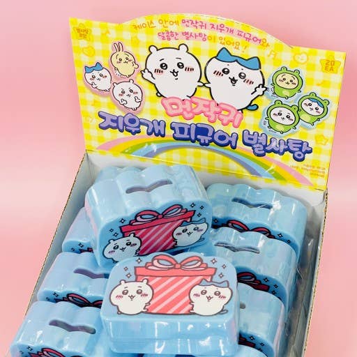 Chiikawa Collectable Random Eraser with Multi Case - OVERRATED