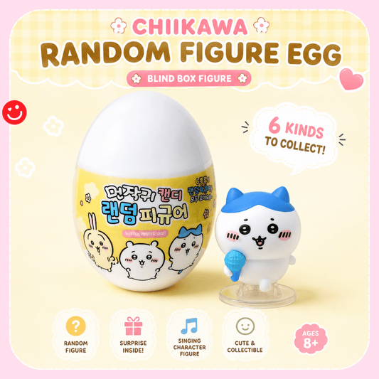 먼작귀 Chiikawa Cute Figure Surprise Egg - OVERRATED