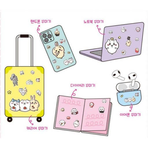 Chiikawa & Friends 5 Sizes Jelly Coating Deco Series 2 Stickers - OVERRATED