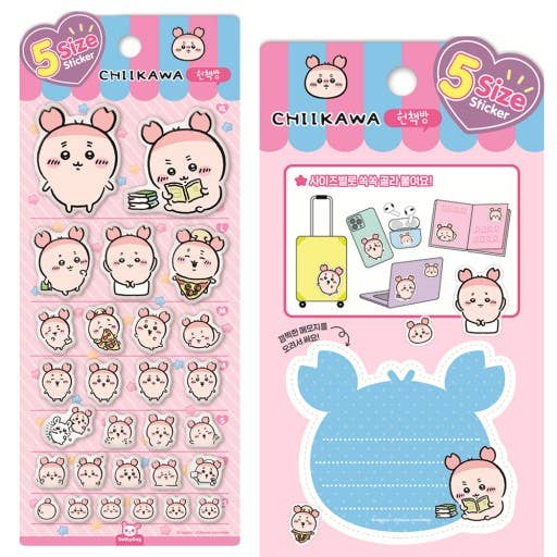 Chiikawa & Friends 5 Sizes Jelly Coating Deco Series 2 Stickers - OVERRATED
