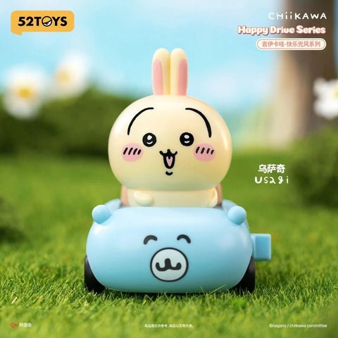 Chiikawa Happy Drive Series Blind Box - OVERRATED