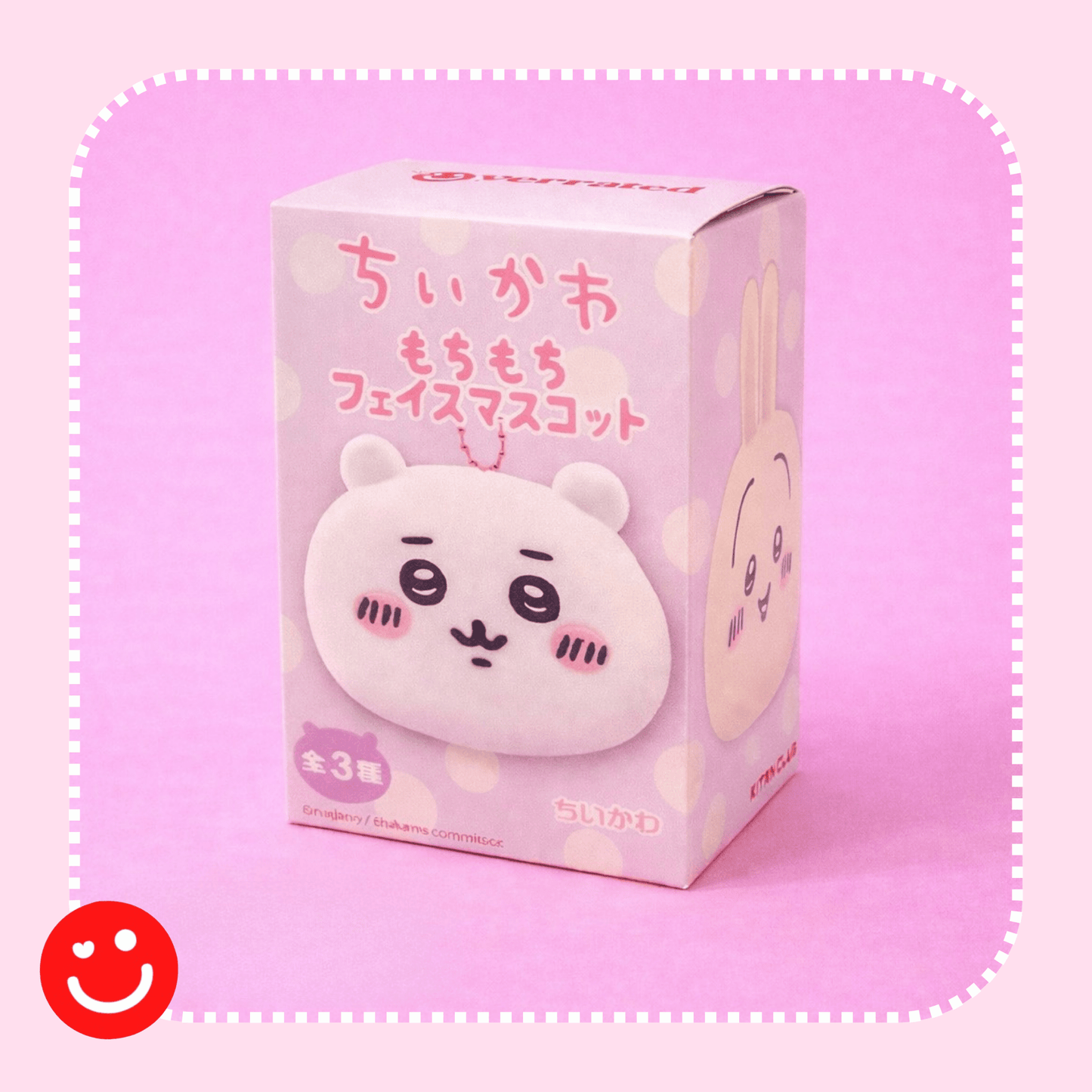 Chiikawa Mochi Mochi Face Mascot Gashapon Blind Box - OVERRATED