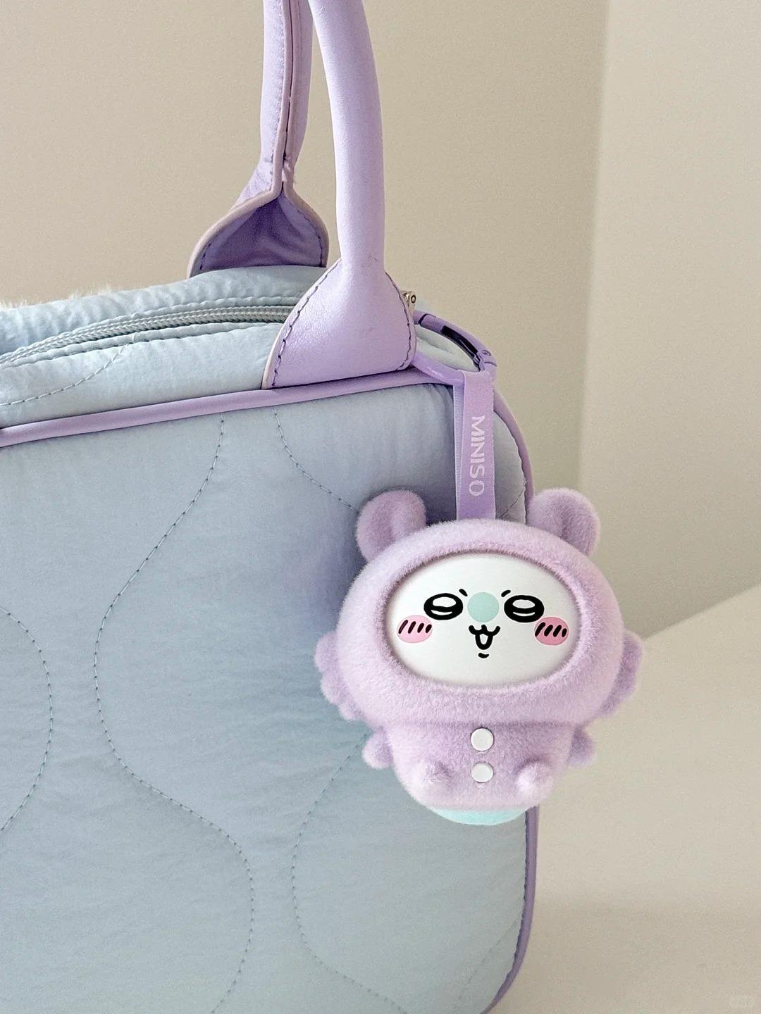 Chiikawa Rotating Face Plush Keychain Blind Box - OVERRATED