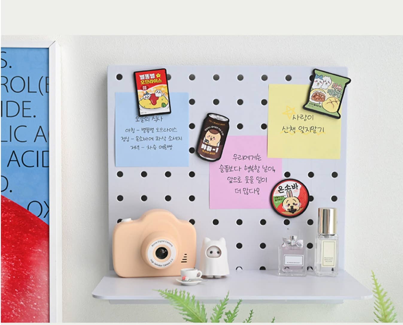 Chiikawa Snack Miniature Magnet Random Box - OVERRATED