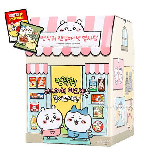 Chiikawa Snack Miniature Magnet Random Box - OVERRATED