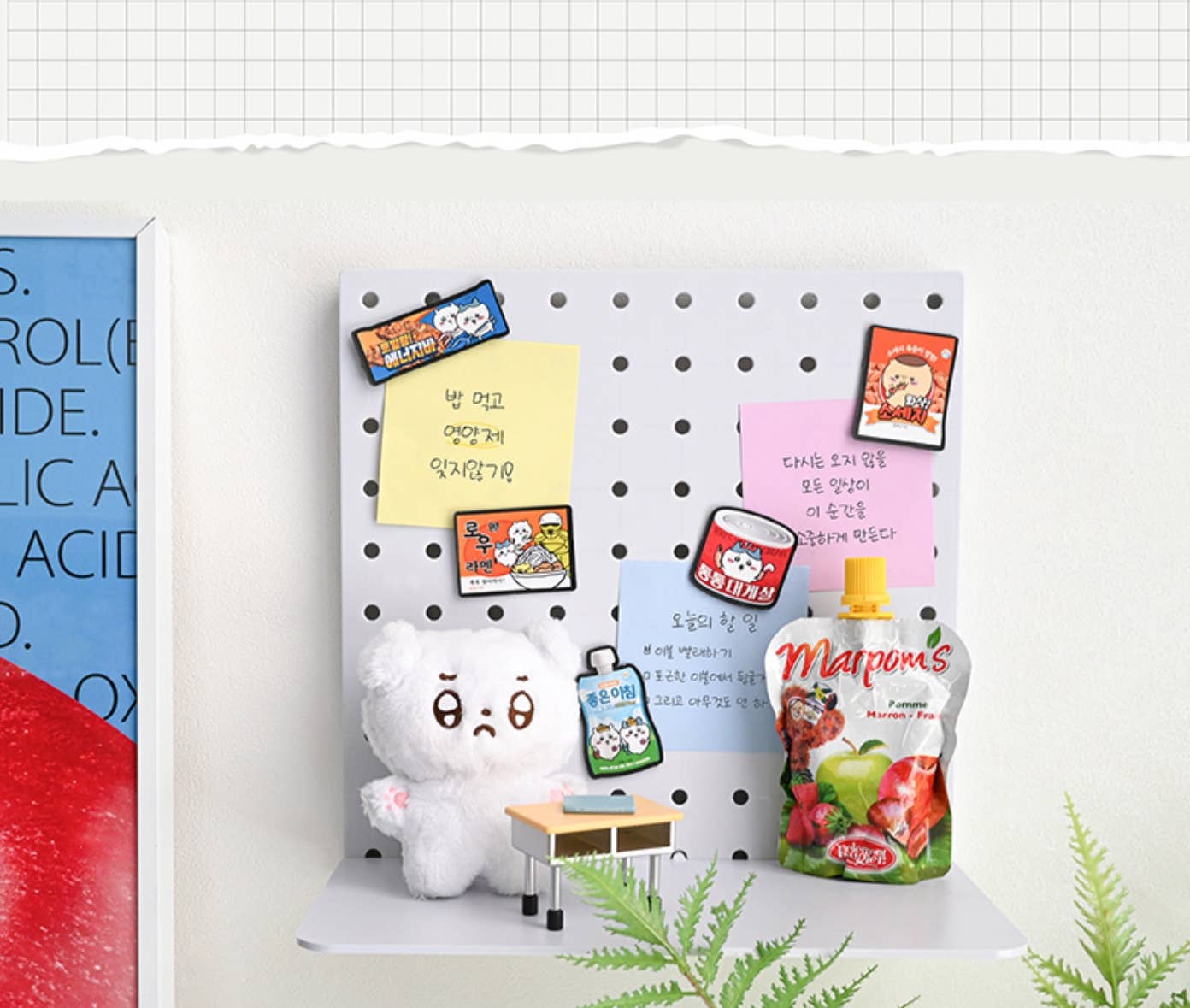 Chiikawa Snack Miniature Magnet Random Box - OVERRATED