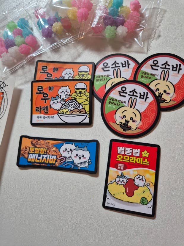 Chiikawa Snack Miniature Magnet Random Box - OVERRATED