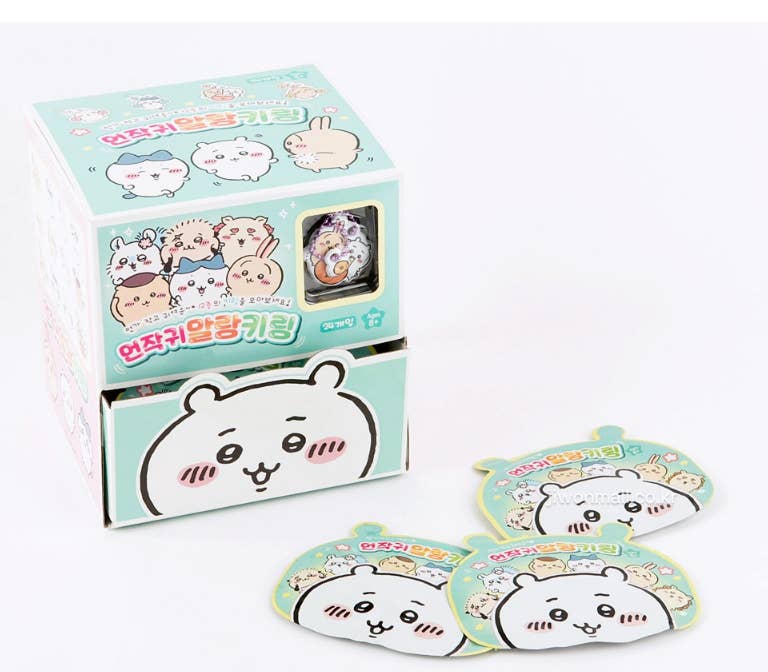 Chiikawa Soft Charm Random Keyring Blind Pack - OVERRATED