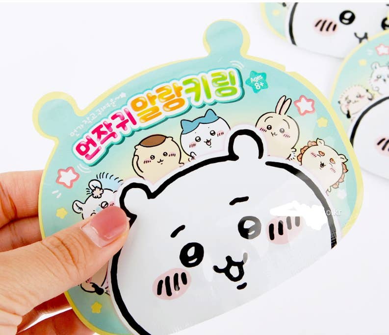 Chiikawa Soft Charm Random Keyring Blind Pack - OVERRATED