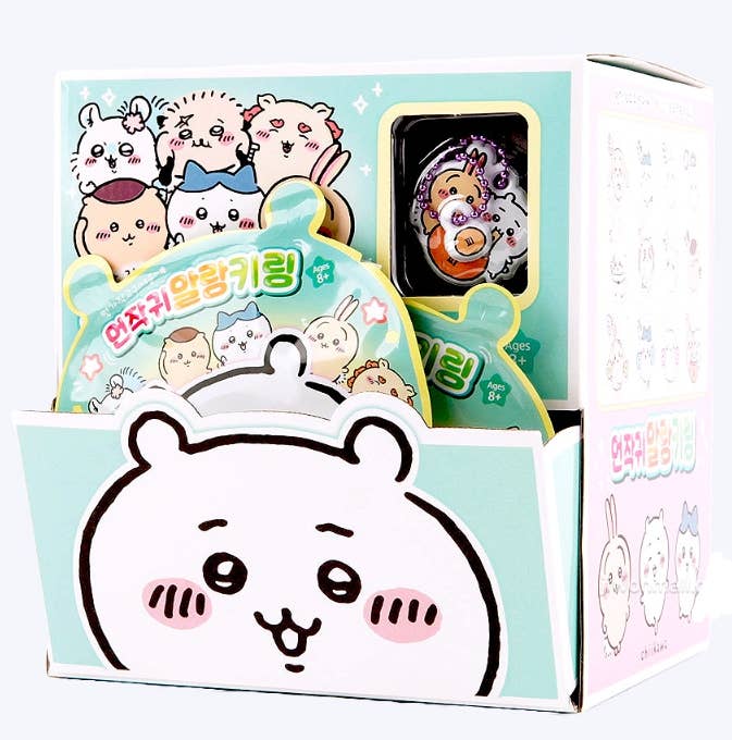 Chiikawa Soft Charm Random Keyring Blind Pack - OVERRATED