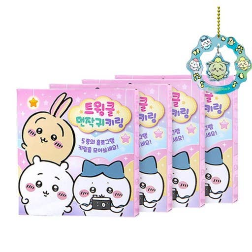 Chiikawa Twinkle Hologram Random key Ring Blind Box - OVERRATED